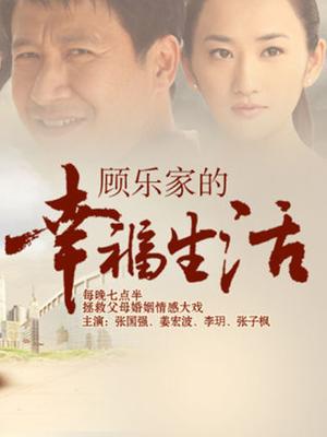 91极品新人『兔兔』精品新作-小妹穿的好撩人 忍不住抽屌在家肆意爆cao她的小嫩b[1V560M度盘][4366]